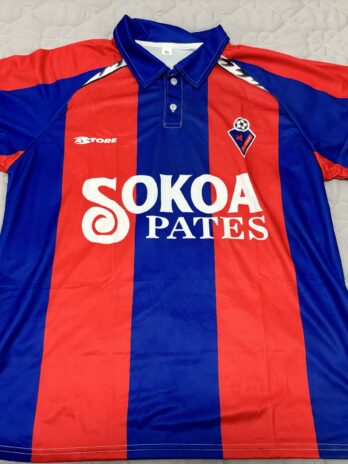 SD Eibar 1991 Camiseta 1ª equipación