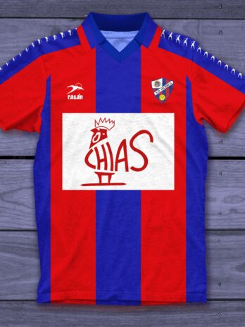 SD Huesca 1993 Camiseta 1ª equipación